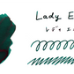 Teranishi Guitar Fountain Pen Ink Lady Emerald - Odd Nodd Art Supply