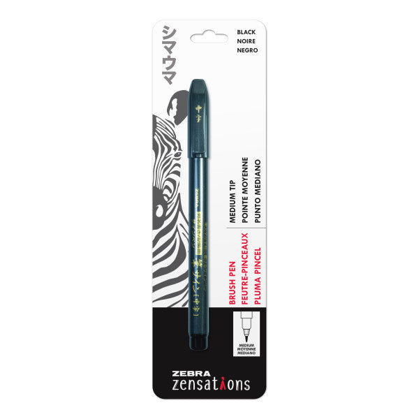 Medium Tip Zebra Zensations Brush Pens - Odd Nodd Art Supply