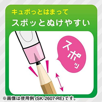Sonic Cupot Pencil Grip and Cap - Odd Nodd Art Supply