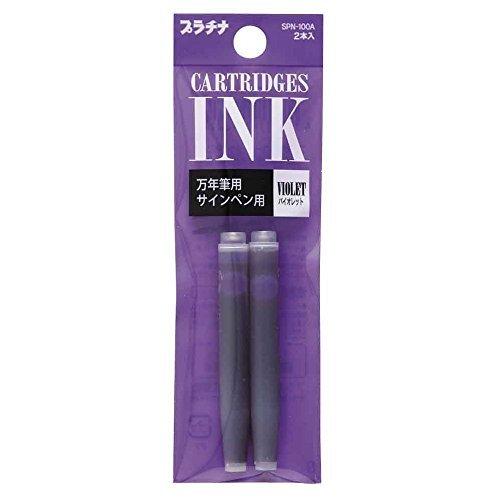 Violet 2 pack cartridges Platinum Fountain Pen Ink - Odd Nodd Art Supply