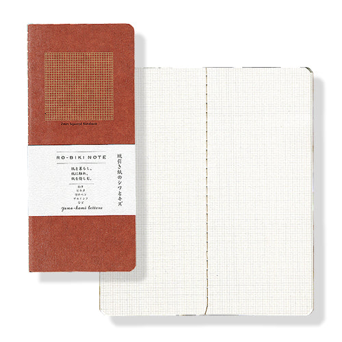 Yamamoto Basic Grid Ro-Biki Notebook - Odd Nodd Art Supply