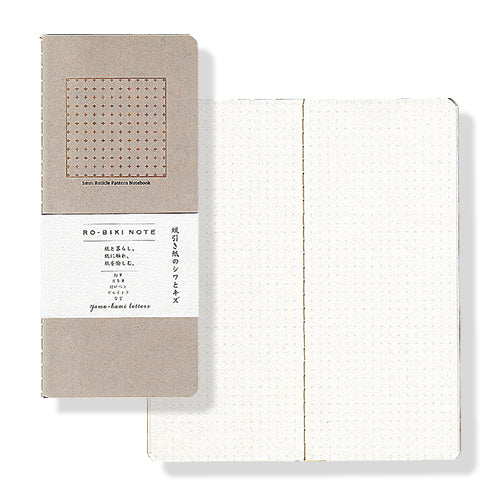 Basic Dot Yamamoto Ro-Biki Notebook - Odd Nodd Art Supply