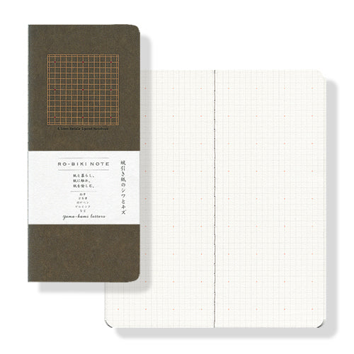Basic Gridded Yamamoto Ro-Biki Notebook - Odd Nodd Art Supply