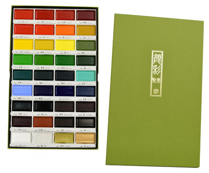 Gansai Tambi Watercolor Sets
