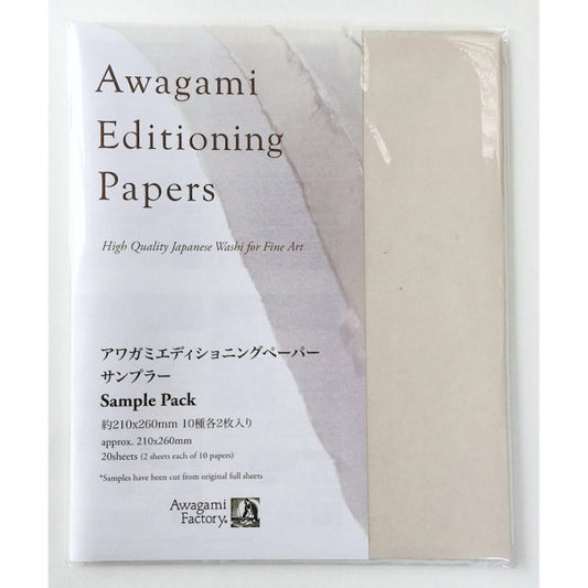 Awagami Editioning Papers Sample Pack - Odd Nodd Art Supply