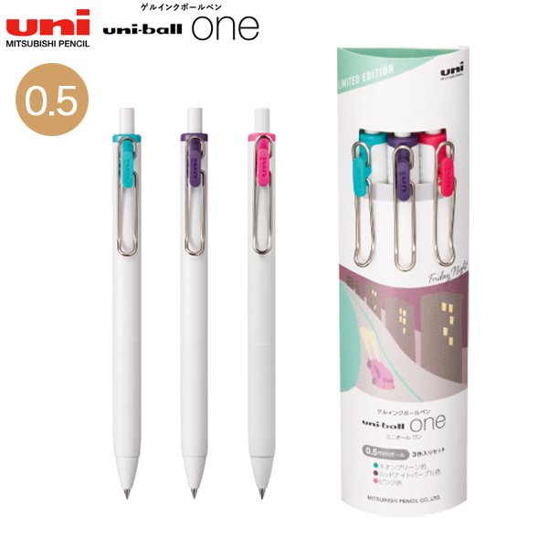 Friday Night 3 Colors Limited Edition 0.5mm Uni-Ball One Gel Pens - Odd Nodd Art Supply