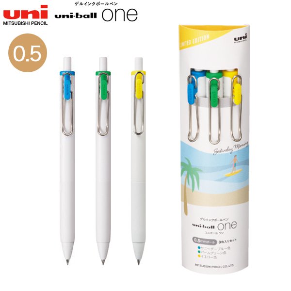Saturday Morning 3 Colors Limited Edition 0.5mm Uni-Ball One Gel Pens - Odd Nodd Art Supply