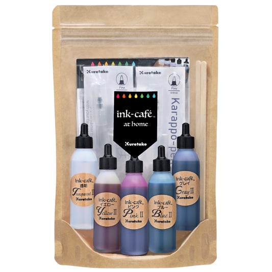 Kuretake Ink Cafe at Home - Odd Nodd Art Supply