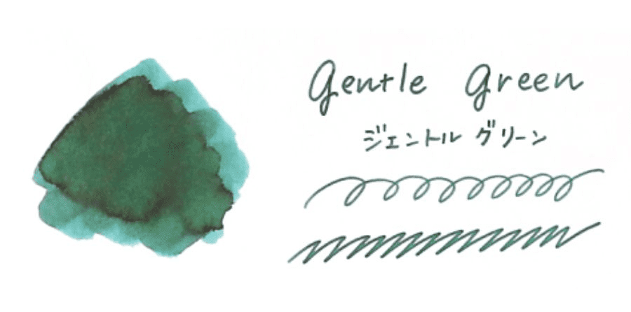 Teranishi Gentle Green Guitar Fountain Pen Ink - Odd Nodd Art Supply
