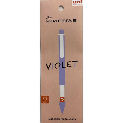 Limited Release Violet  Kuru Toga Mechanical Pencils - Odd Nodd Art Supply