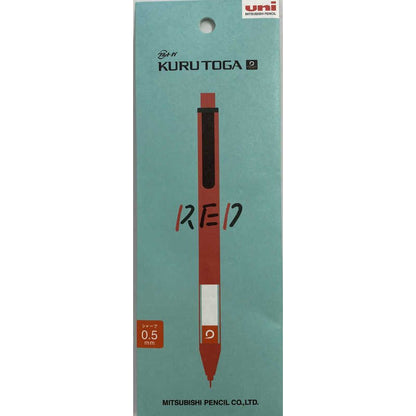 Limited Release Red Kuru Toga Mechanical Pencils - Odd Nodd Art Supply