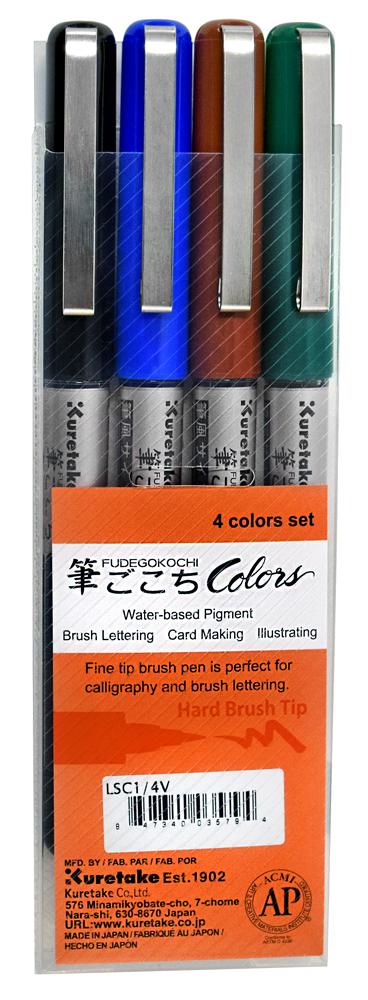 Fudegocochi Brush Pen 4 pack colors - Odd Nodd Art Supply
